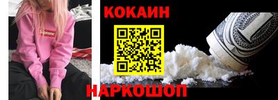 мефедрон мука Первоуральск