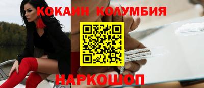 меф VHQ Партизанск