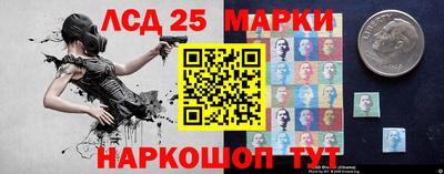 меф VHQ Партизанск