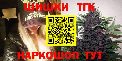 меф VHQ Партизанск
