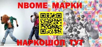 мефедрон мука Первоуральск