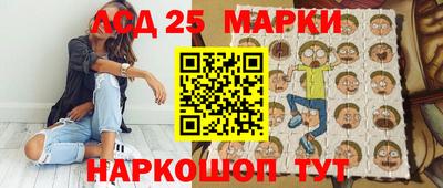 меф VHQ Партизанск