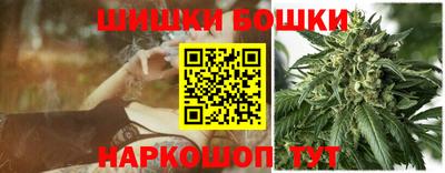 мефедрон мука Первоуральск