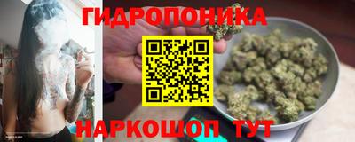 меф VHQ Партизанск