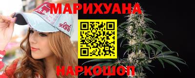 мефедрон мука Первоуральск