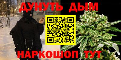 меф VHQ Партизанск