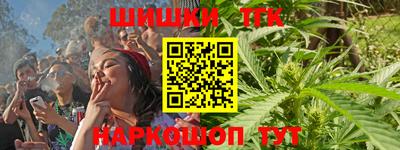 меф VHQ Партизанск