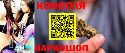 MESCALINE Пенза