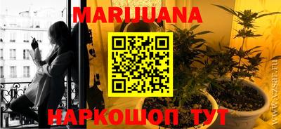 мефедрон мука Первоуральск