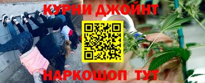 MESCALINE Пенза