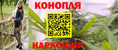 MESCALINE Пенза