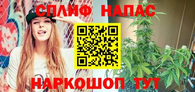 меф VHQ Партизанск
