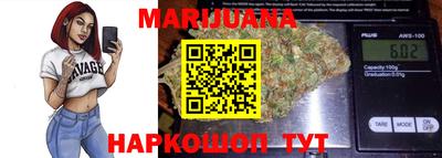 MESCALINE Пенза