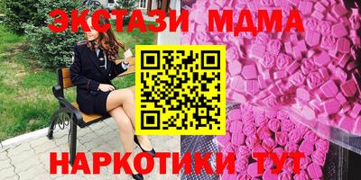 мефедрон мука Первоуральск