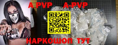 мефедрон мука Первоуральск