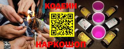 меф VHQ Партизанск