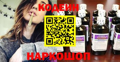 мефедрон мука Первоуральск