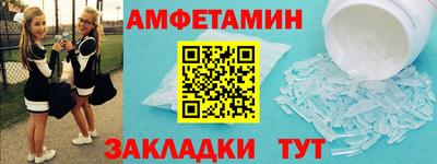 мефедрон мука Первоуральск