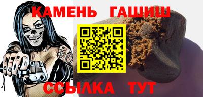 мефедрон мука Первоуральск