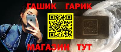 мефедрон мука Первоуральск