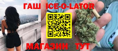 мефедрон мука Первоуральск
