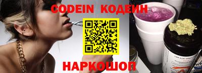 меф VHQ Партизанск